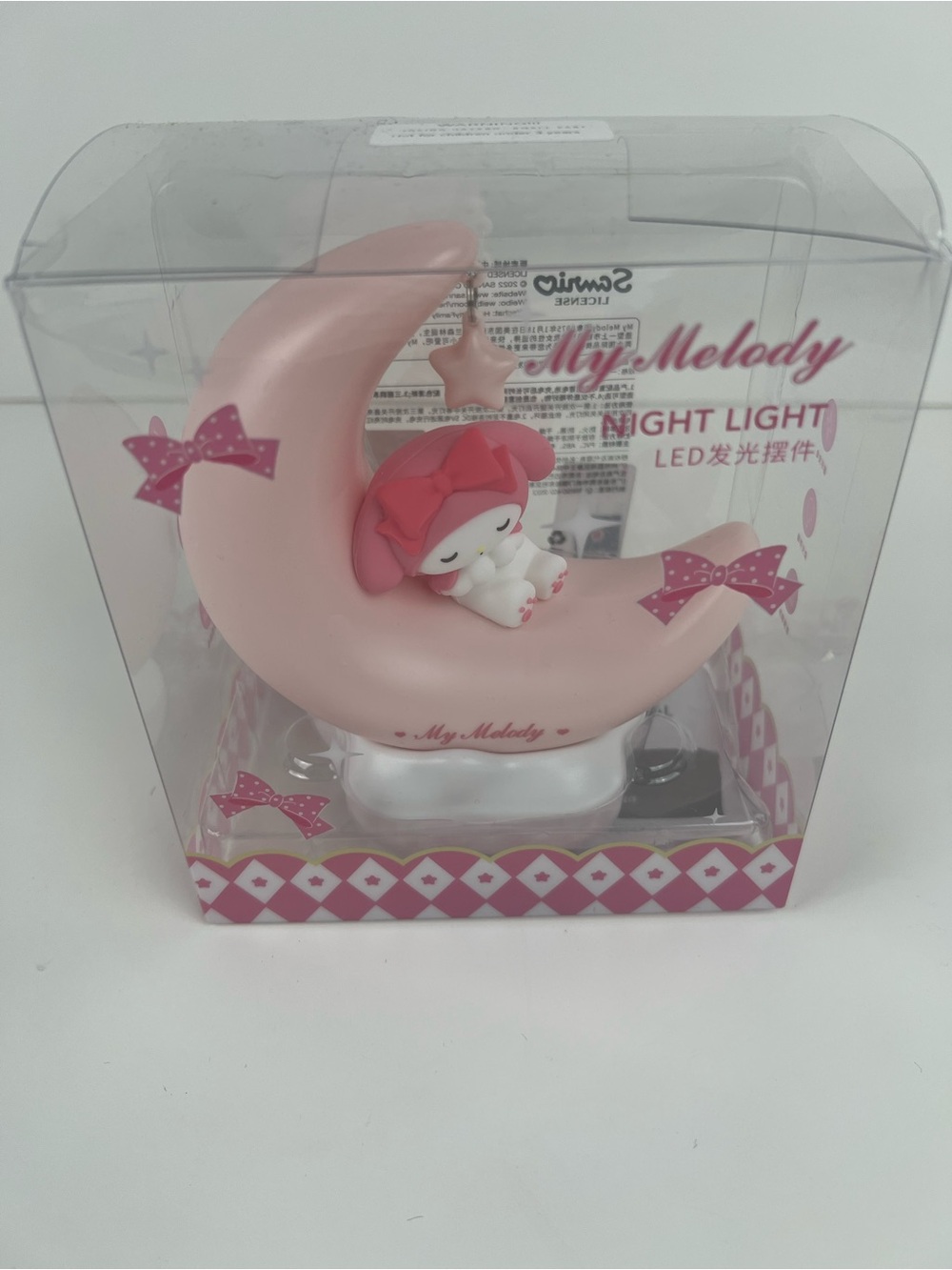 Sanrio My Melody Pink Moon LED Night Light